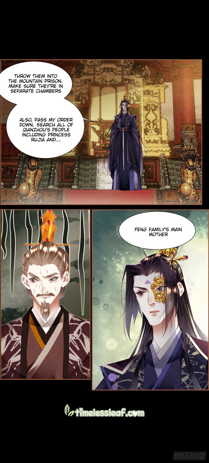 Page 4 of Chapter 340.5