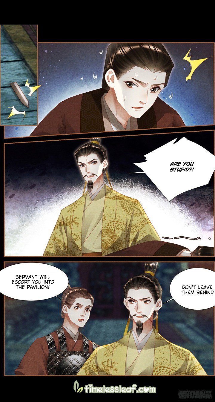Page 2 of Chapter 340