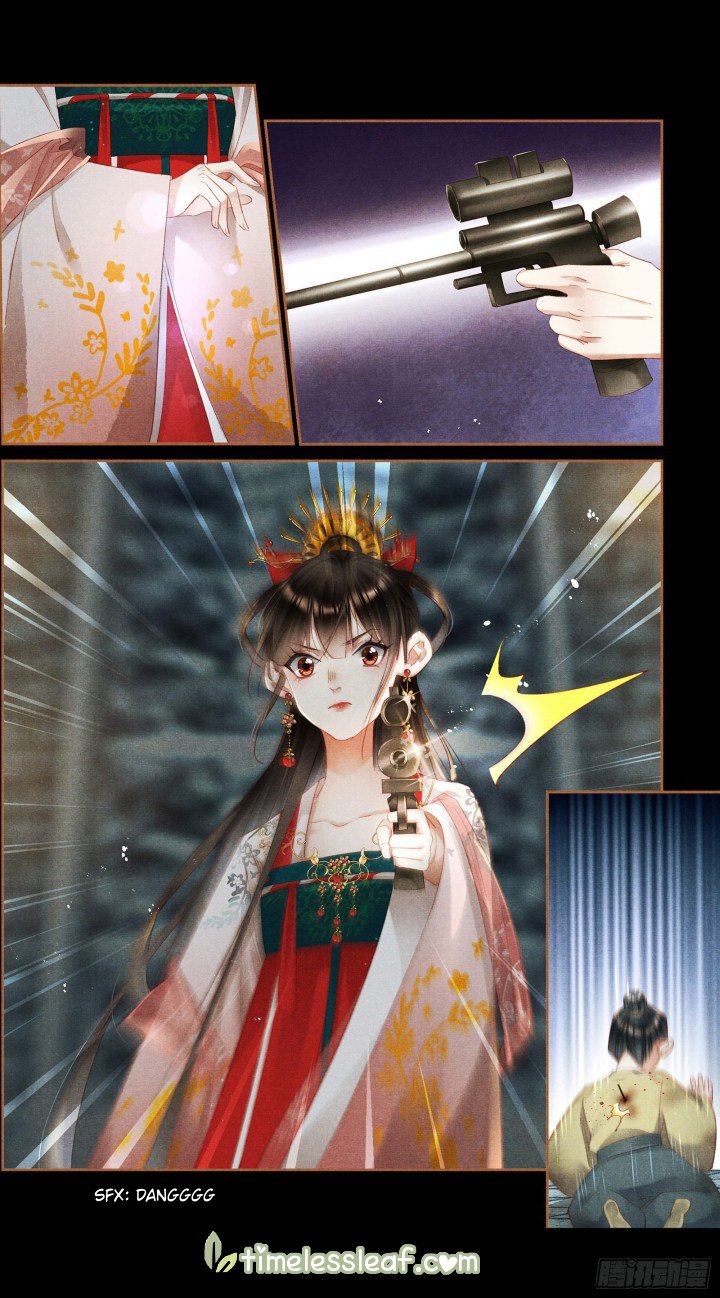 Page 3 of Chapter 340
