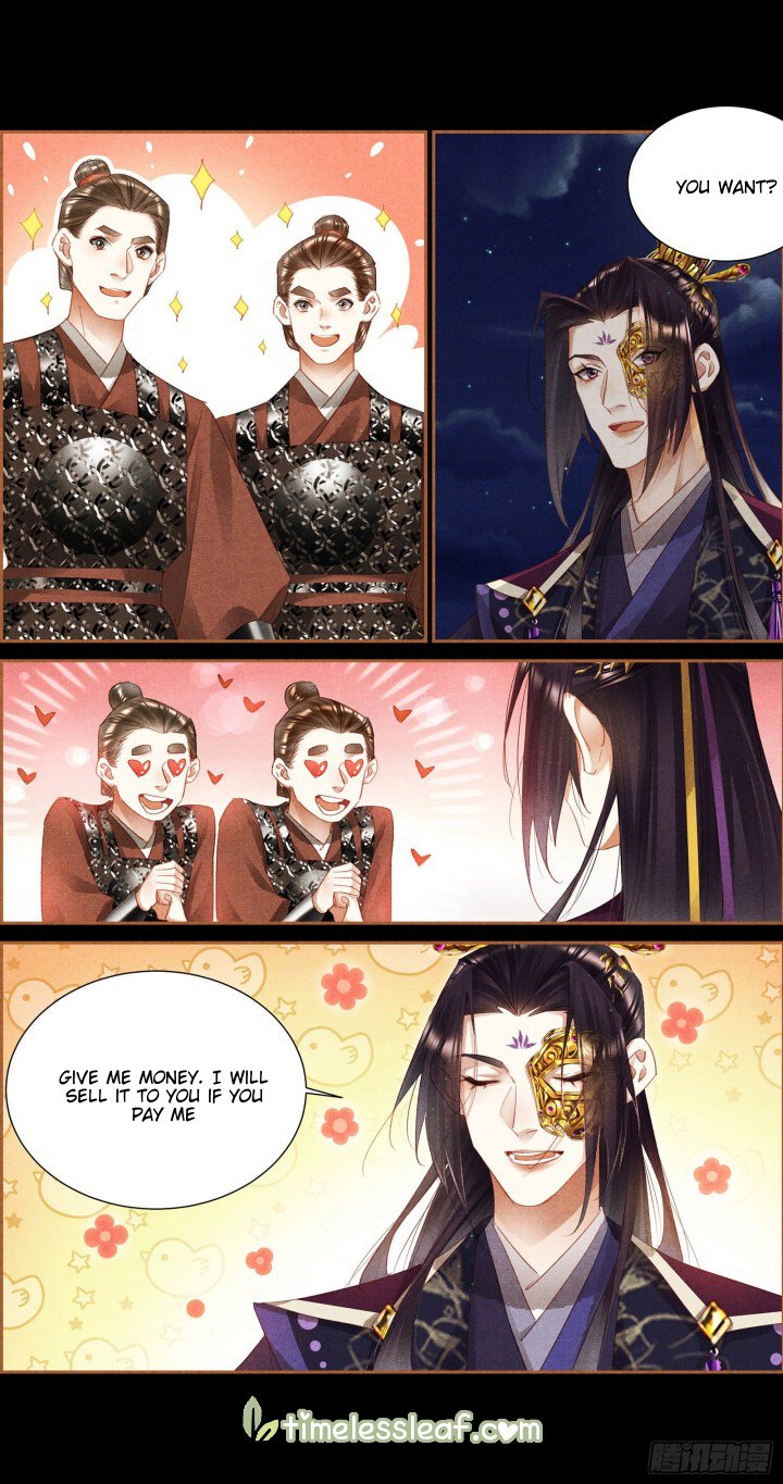 Page 4 of Chapter 340
