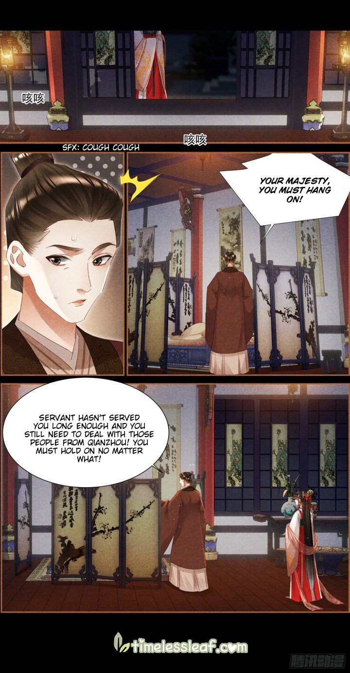 Page 4 of Chapter 341