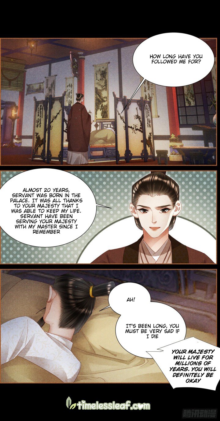Page 1 of Chapter 341.5