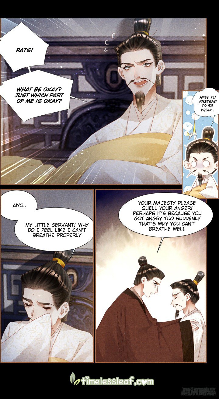 Page 2 of Chapter 341.5