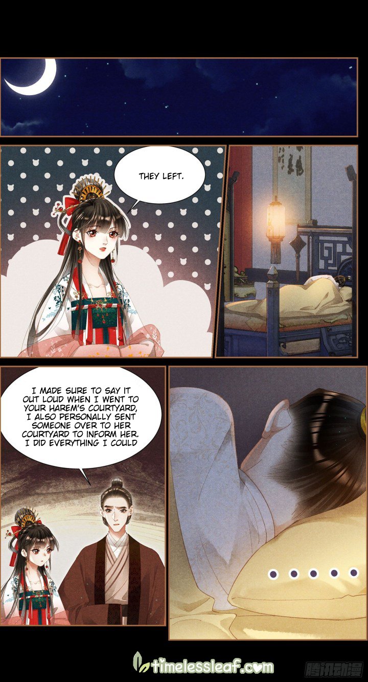 Page 3 of Chapter 342