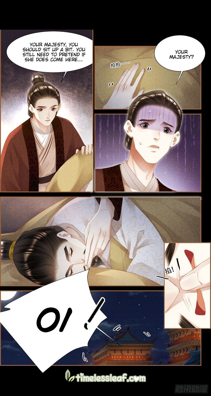 Page 4 of Chapter 342