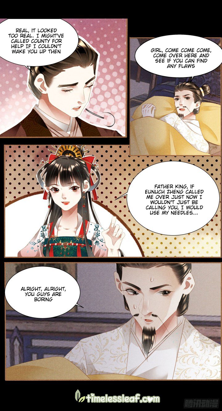 Page 2 of Chapter 342.5