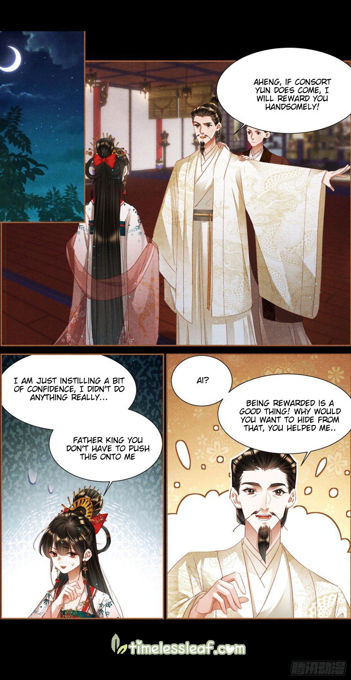 Page 3 of Chapter 343