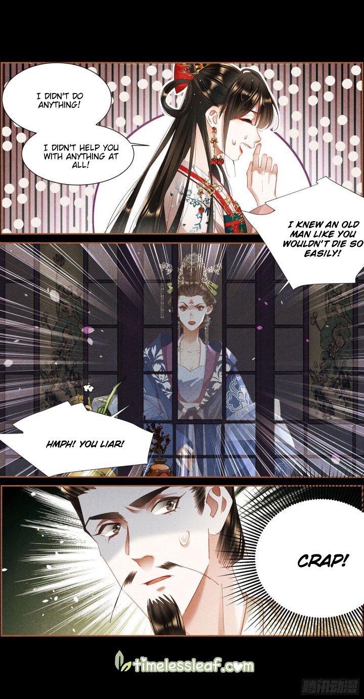 Page 4 of Chapter 343