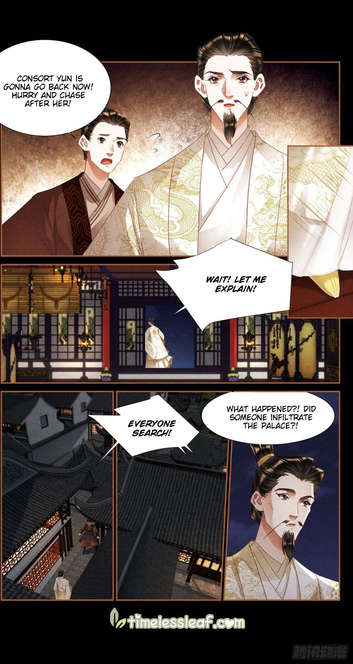 Page 5 of Chapter 343