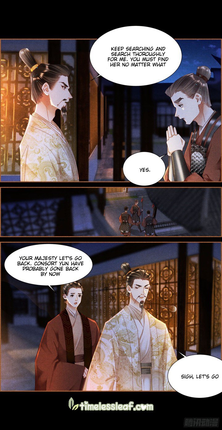 Page 2 of Chapter 343.5
