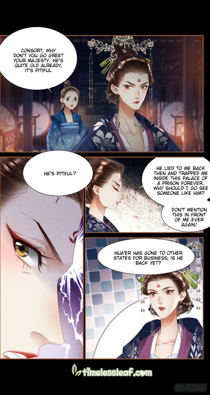 Page 4 of Chapter 343.5