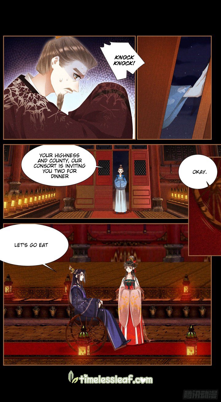 Page 4 of Chapter 344