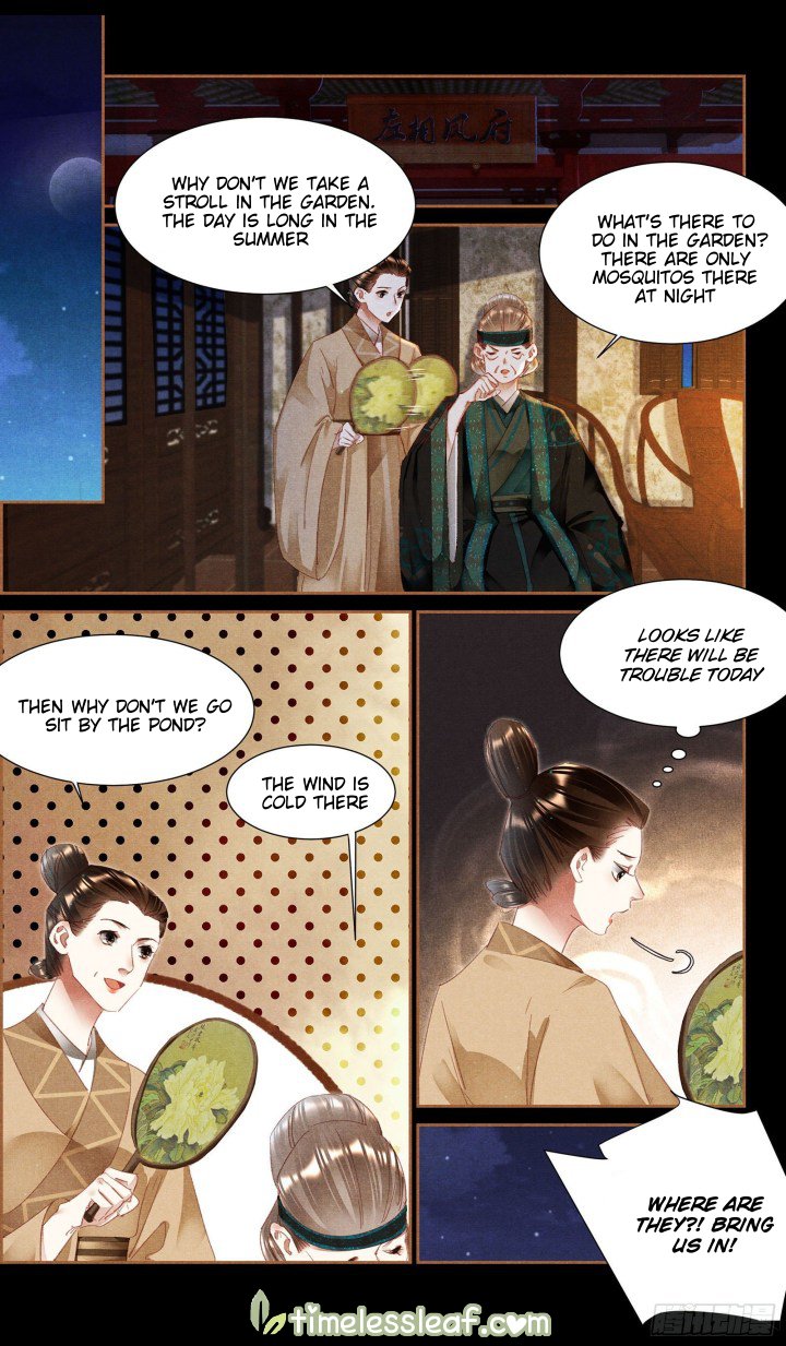 Page 3 of Chapter 344.5