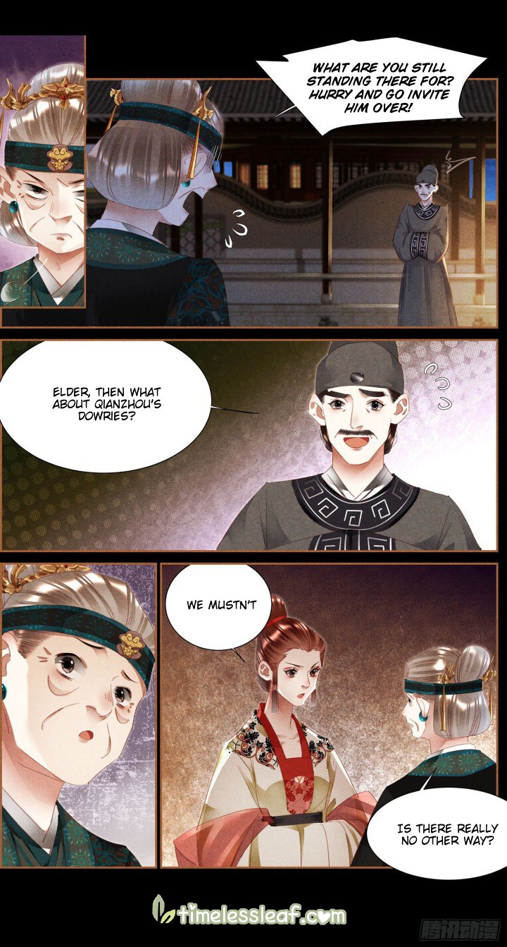 Page 1 of Chapter 345.5