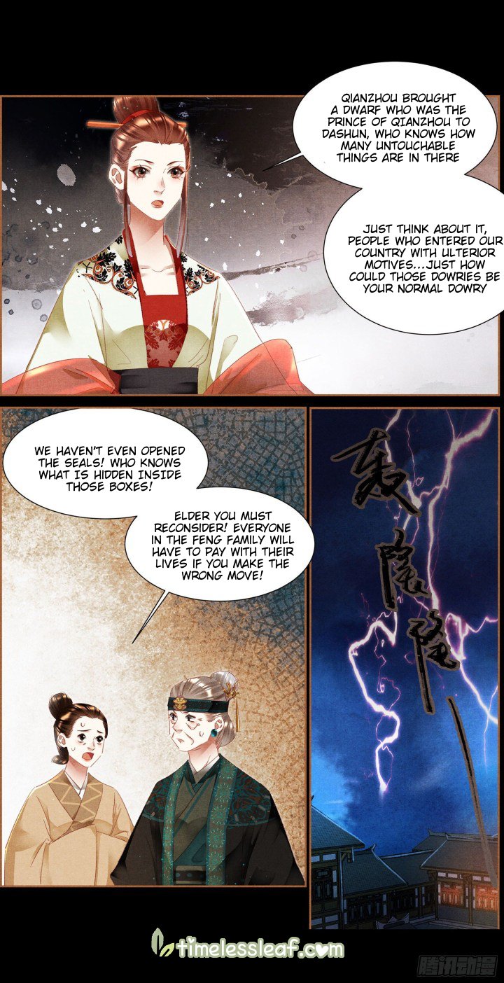 Page 2 of Chapter 345.5