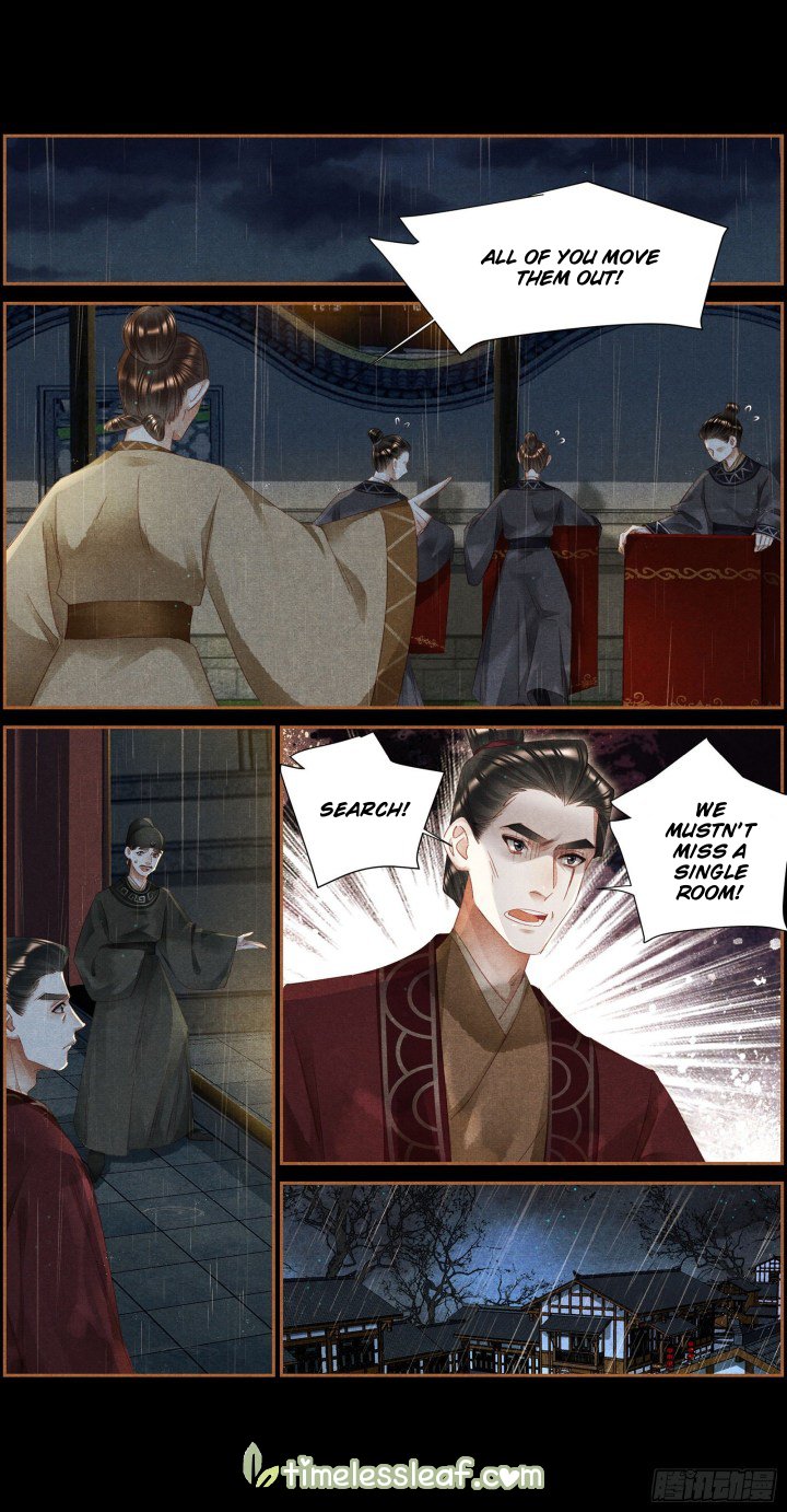 Page 3 of Chapter 345.5