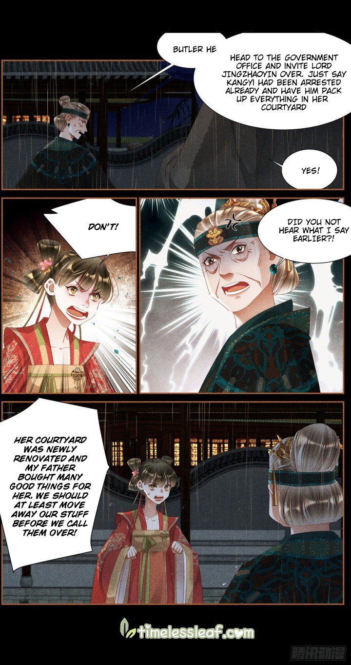 Page 3 of Chapter 345