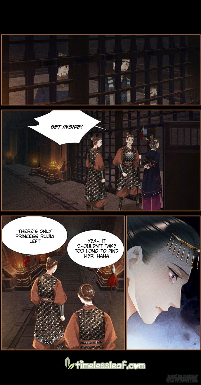 Page 2 of Chapter 347.5