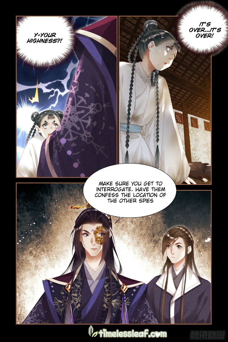 Page 3 of Chapter 348