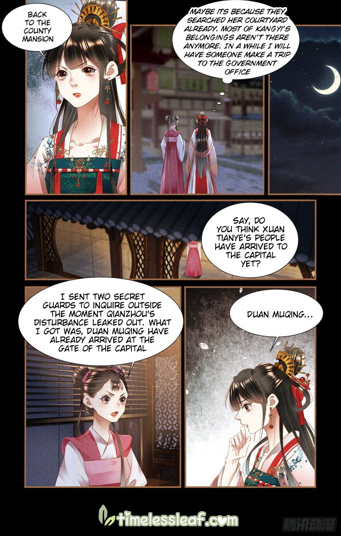 Page 2 of Chapter 349