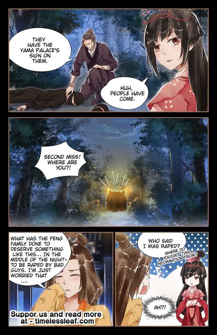 Page 2 of Chapter 35.5