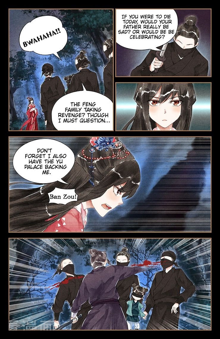 Page 3 of Chapter 35