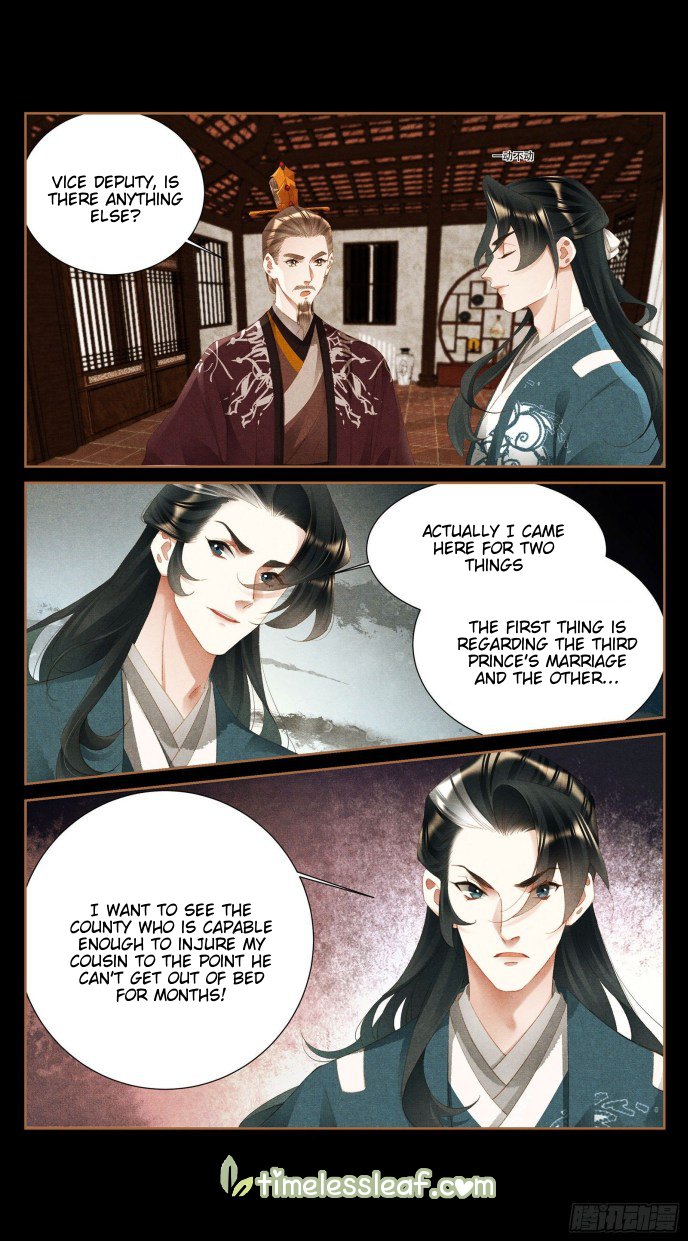 Page 3 of Chapter 351