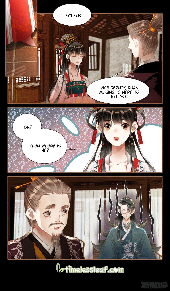 Page 5 of Chapter 351