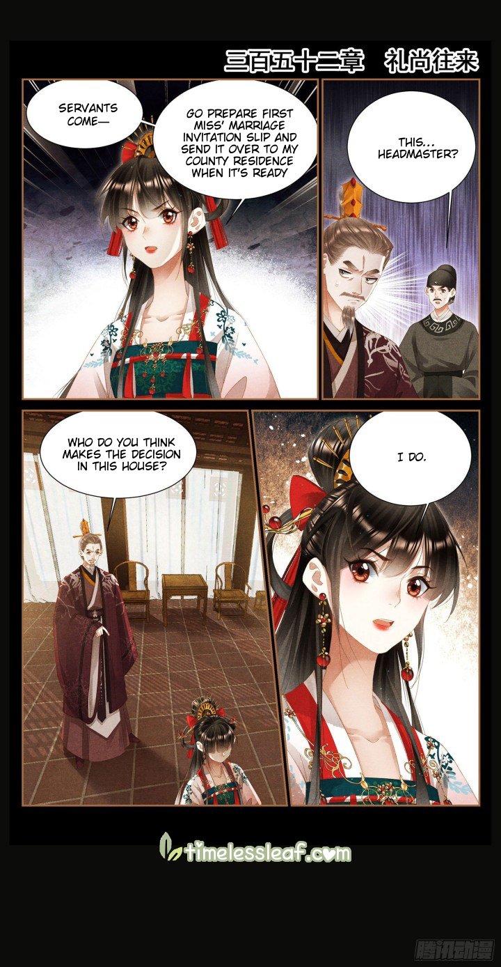 Page 1 of Chapter 352