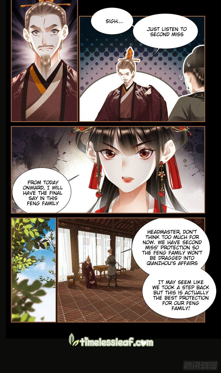 Page 2 of Chapter 352