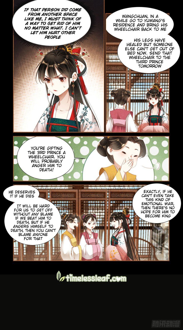 Page 2 of Chapter 352.5