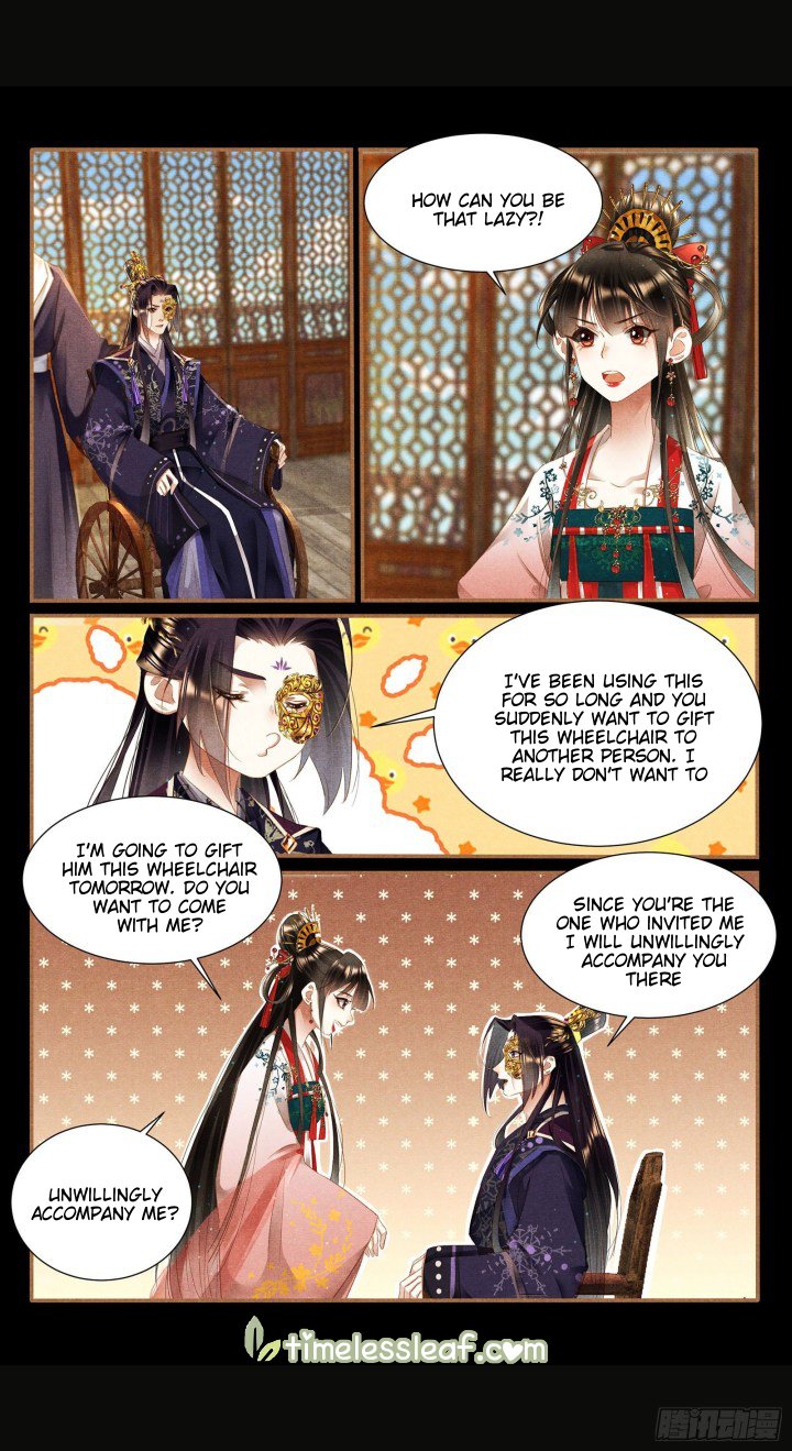 Page 4 of Chapter 352.5