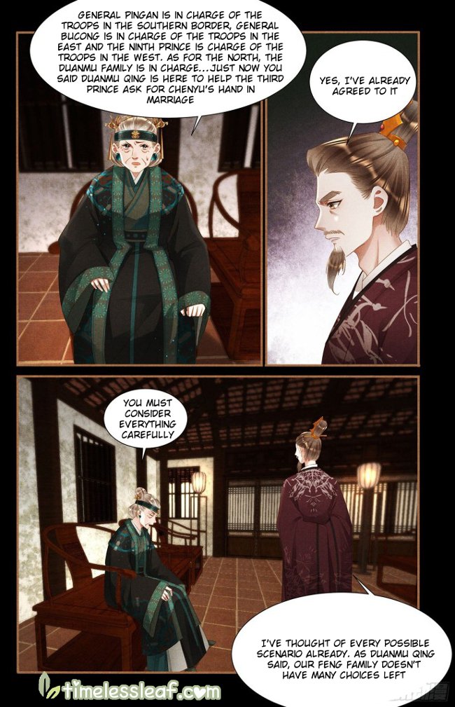 Page 2 of Chapter 353.5