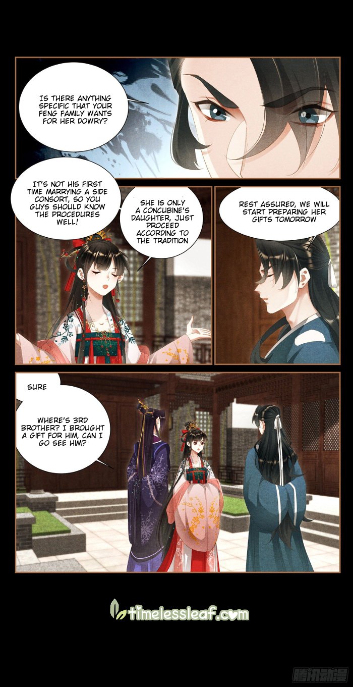 Page 5 of Chapter 354