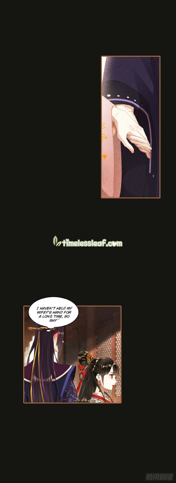 Page 5 of Chapter 354.5