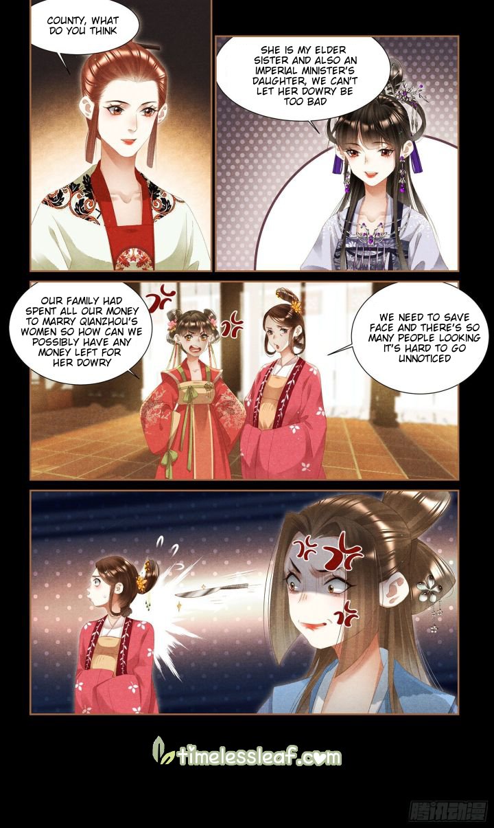 Page 3 of Chapter 356.5
