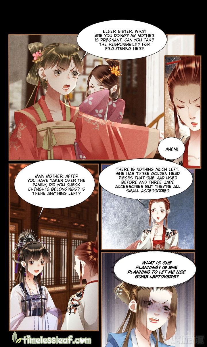 Page 4 of Chapter 356.5