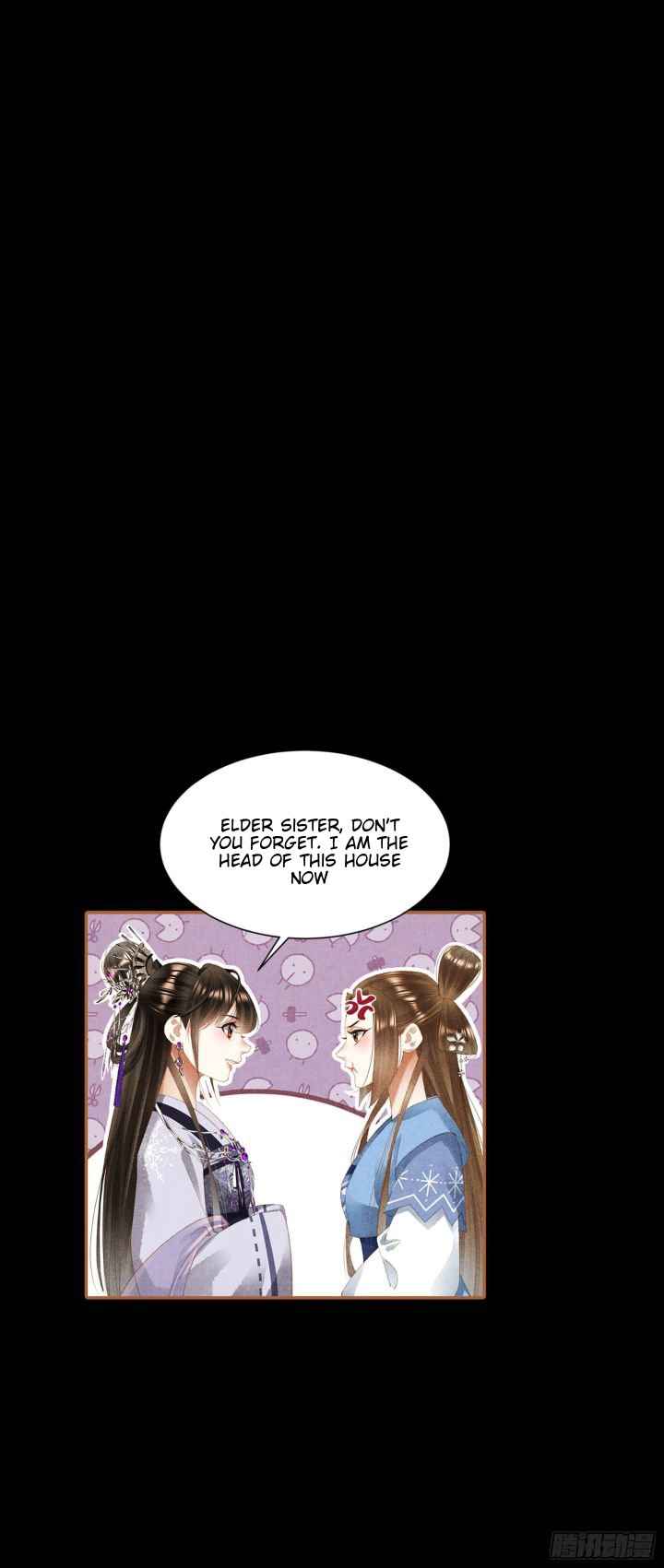 Page 5 of Chapter 356.5
