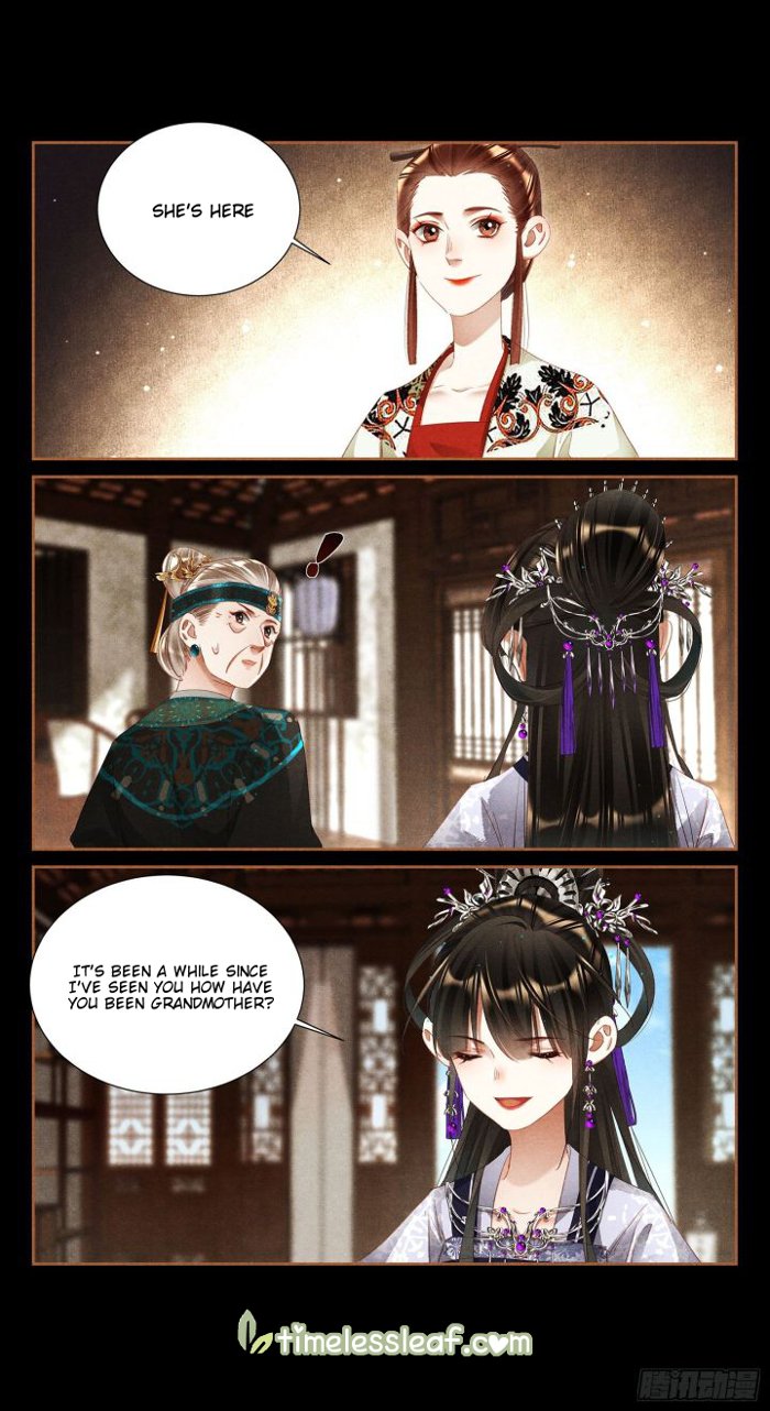 Page 3 of Chapter 356
