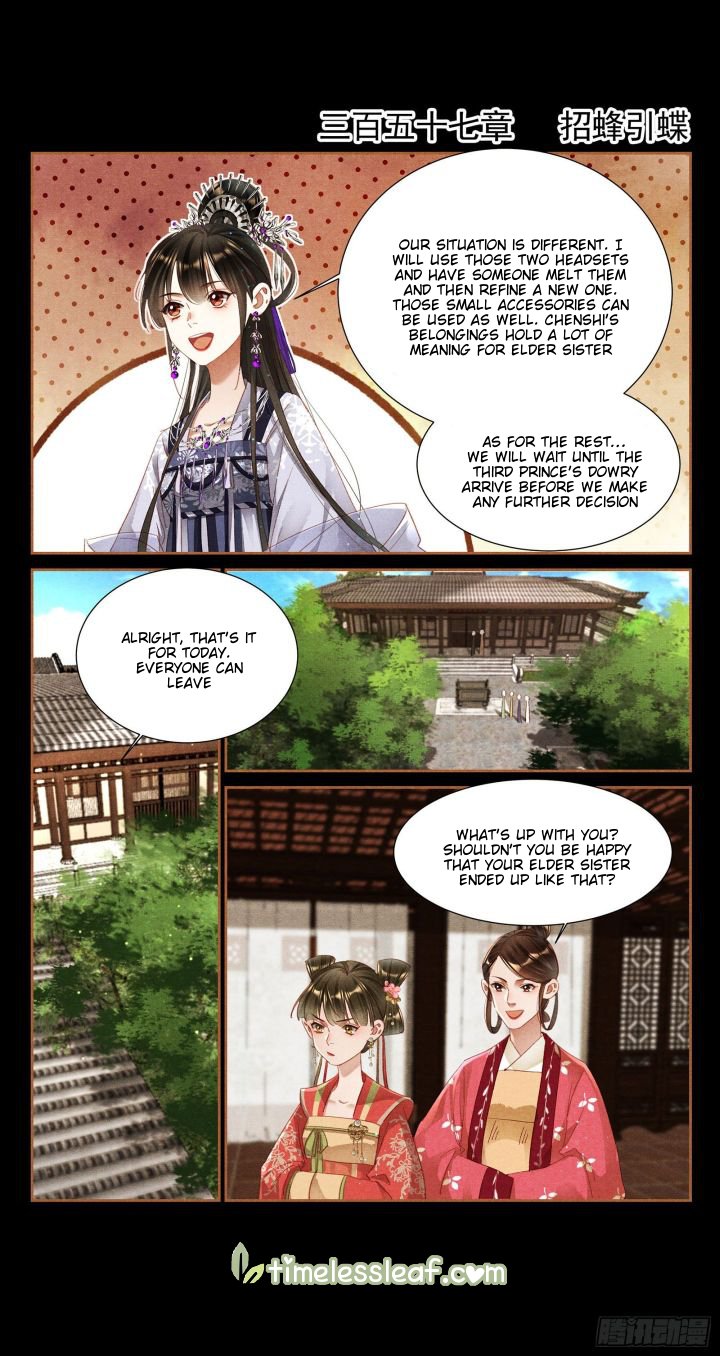 Page 1 of Chapter 357