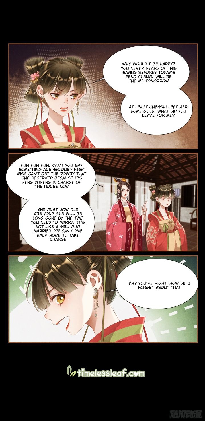 Page 2 of Chapter 357
