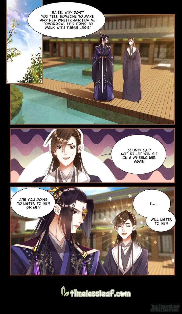 Page 3 of Chapter 357