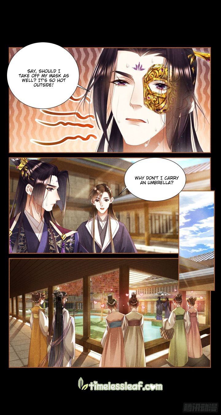 Page 4 of Chapter 357
