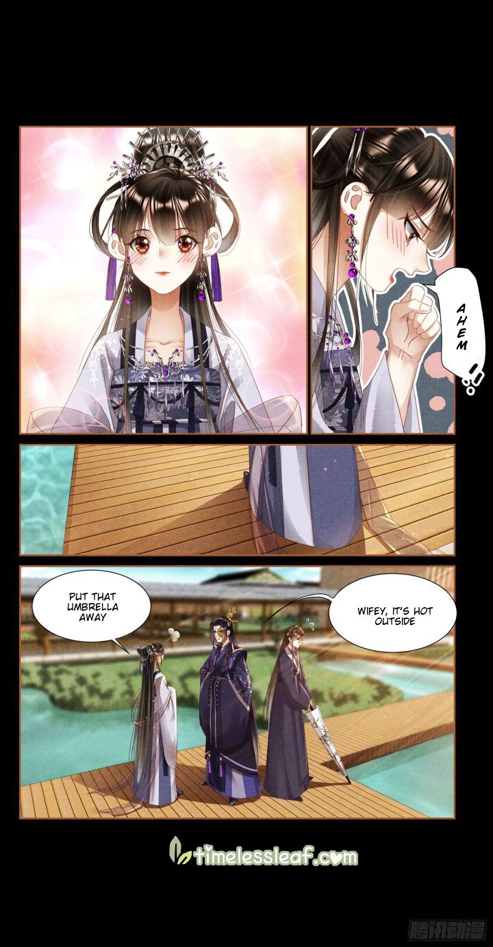 Page 1 of Chapter 357.5