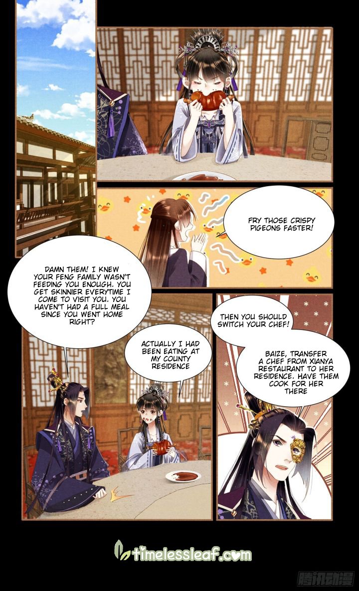 Page 3 of Chapter 357.5