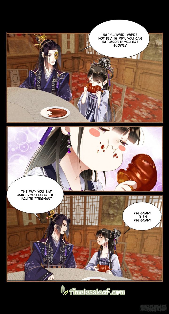 Page 4 of Chapter 357.5
