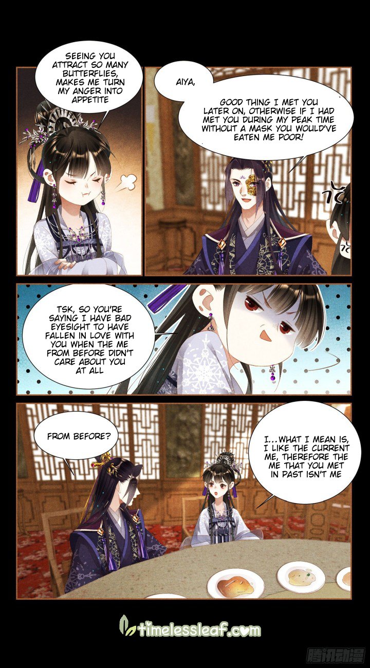 Page 2 of Chapter 358