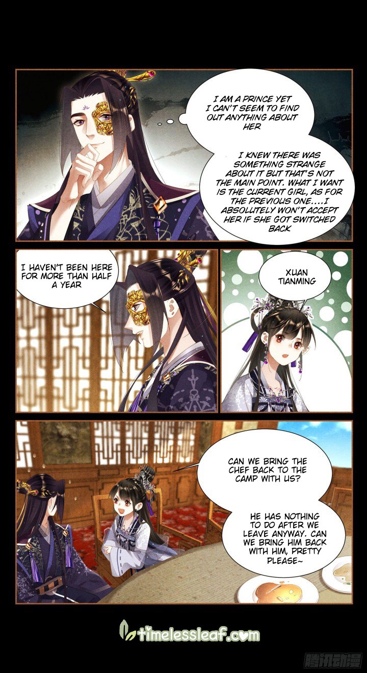 Page 3 of Chapter 358