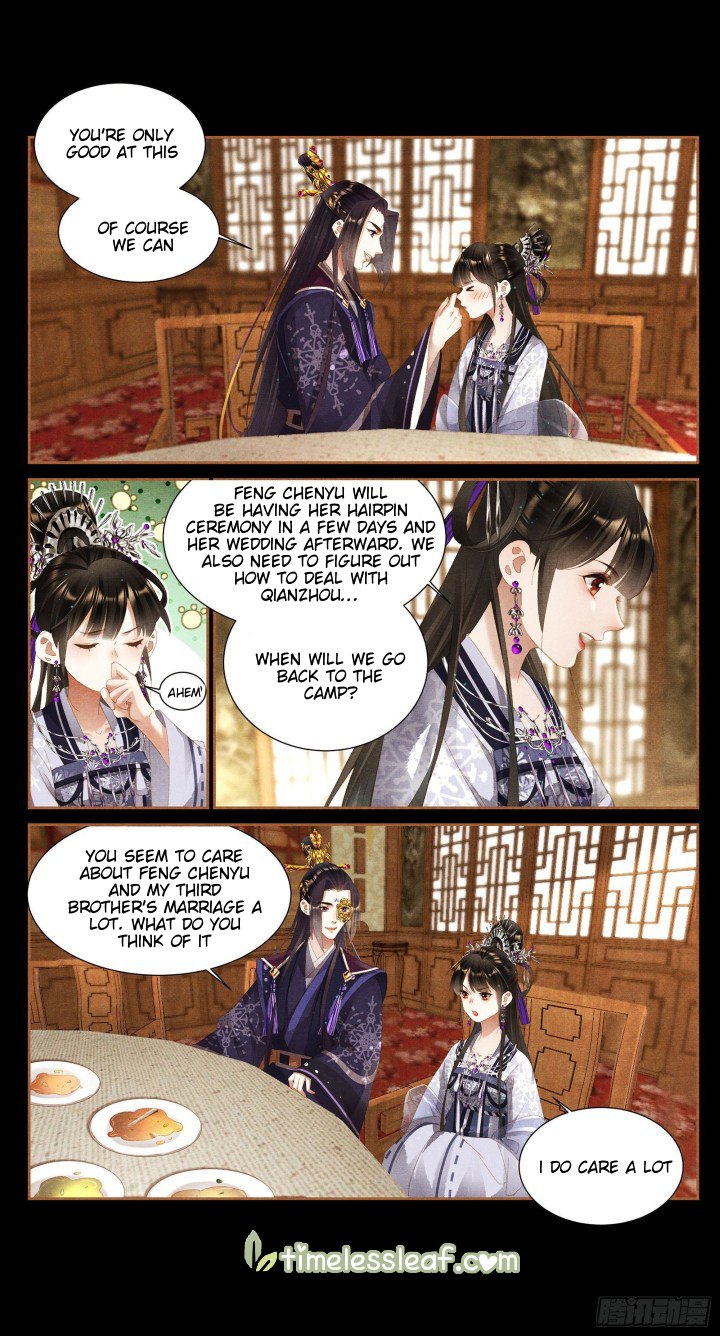 Page 4 of Chapter 358