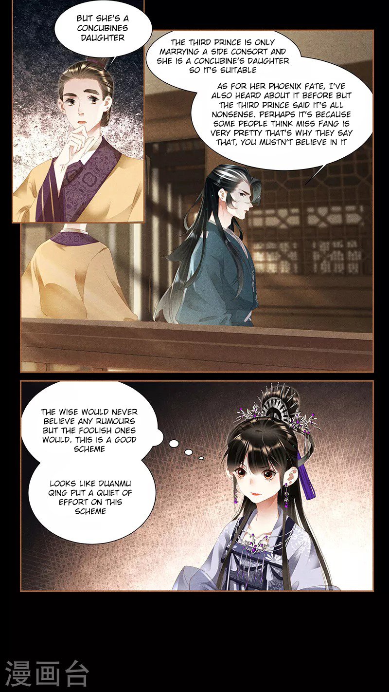 Page 2 of Chapter 359